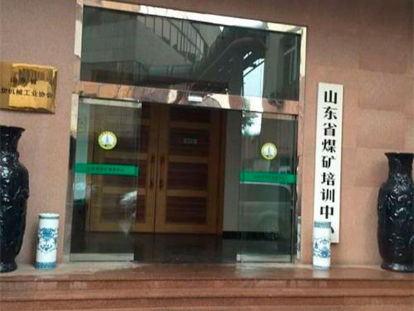 日本重松防護(hù)產(chǎn)品