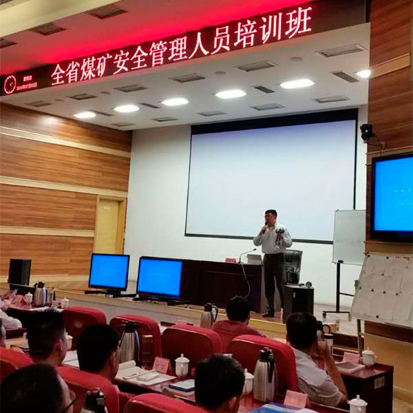 日本重松防護(hù)產(chǎn)品