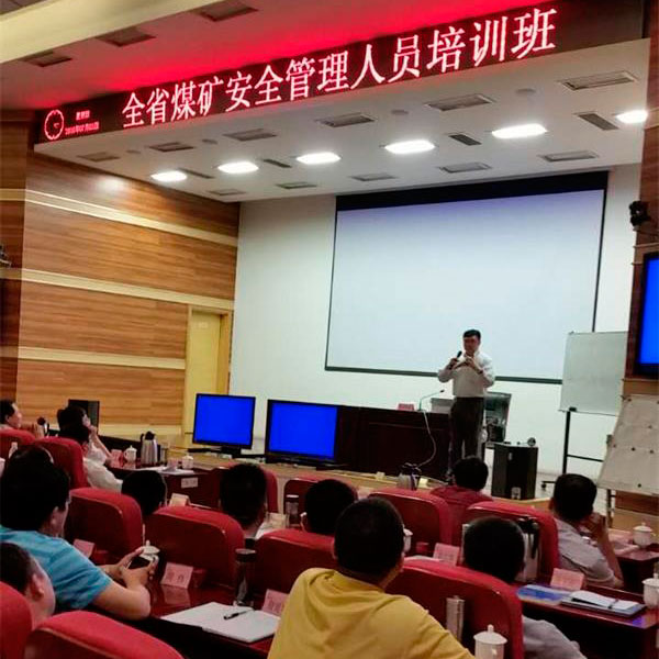 日本重松防護(hù)產(chǎn)品