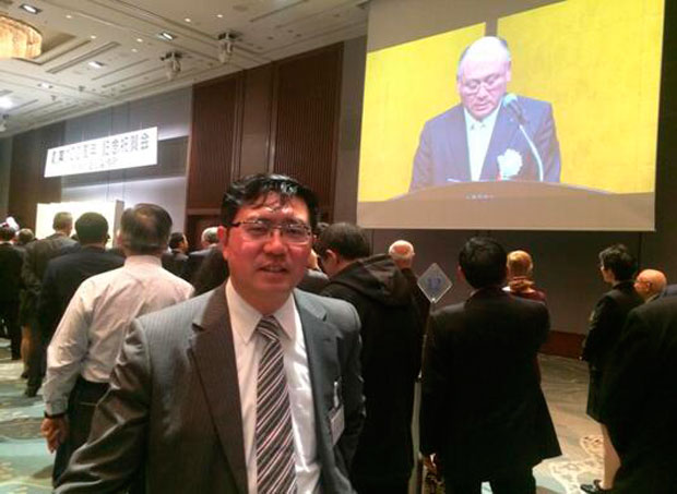 北京泰和通商貿易有限公司