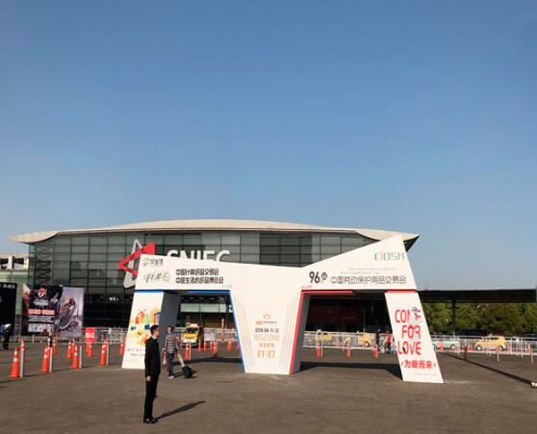 北京泰和通商貿(mào)易有限公司