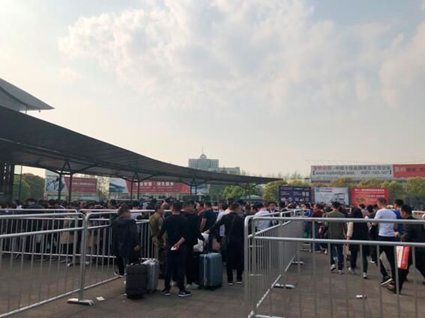 北京泰和通商貿(mào)易有限公司