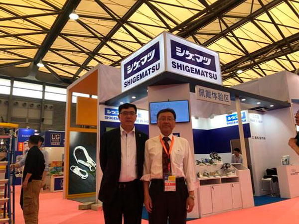 北京泰和通商貿(mào)易有限公司