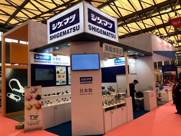 北京泰和通商貿(mào)易有限公司