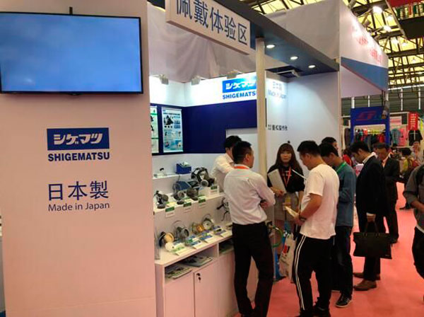 北京泰和通商貿(mào)易有限公司