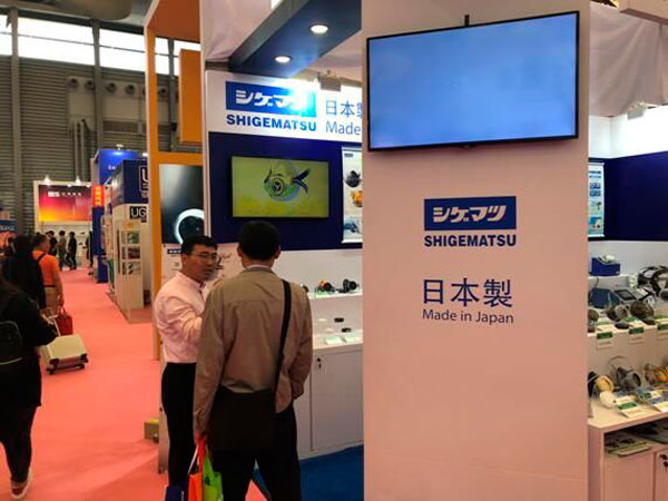 北京泰和通商貿(mào)易有限公司