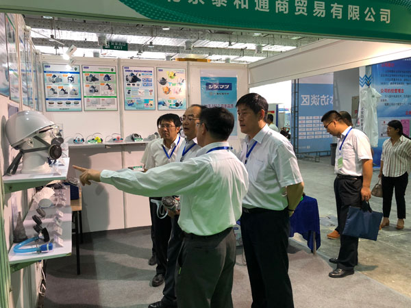 北京泰和通商貿(mào)易有限公司