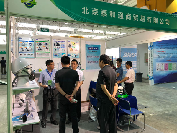 北京泰和通商貿(mào)易有限公司