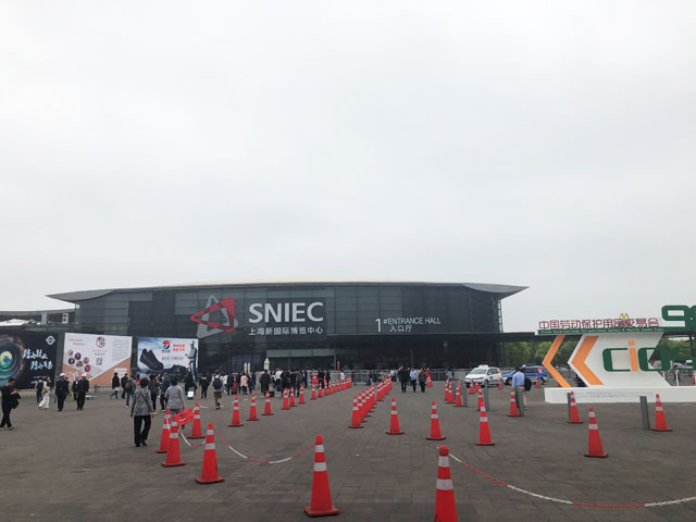 北京泰和通商貿(mào)易有限公司