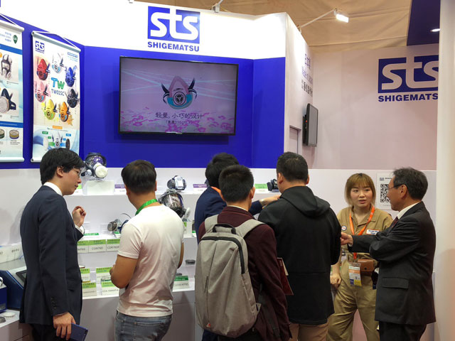 北京泰和通商貿(mào)易有限公司