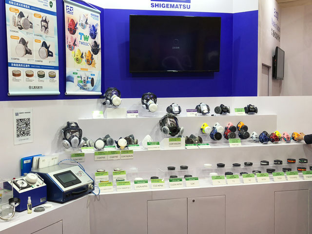 北京泰和通商貿(mào)易有限公司