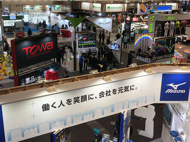 北京泰和通商貿易有限公司