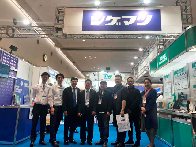 北京泰和通商貿易有限公司