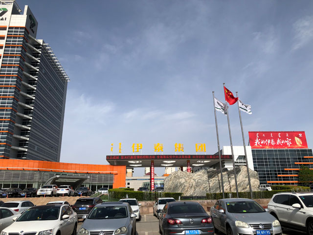 重松防護(hù)產(chǎn)品